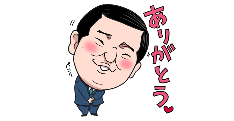 石破内閣の支持率38.4％、1.3ポイント上昇