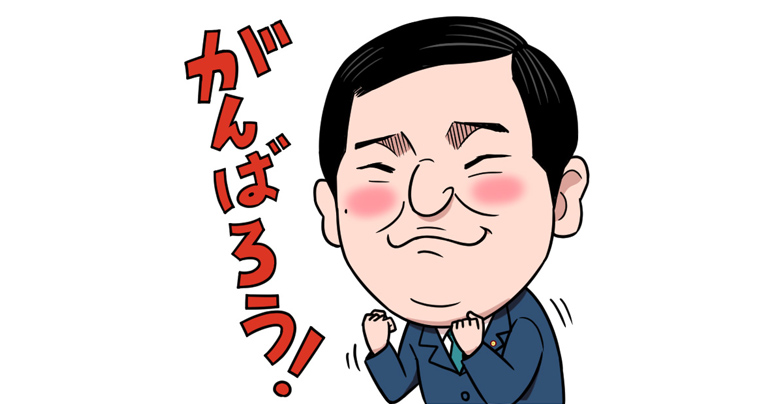 【カンペ】自殺対策強化月間、石破総理からのメッセージ「「悩みや不安を抱えている方、私たちは誰も一人ではありません」(※動画)