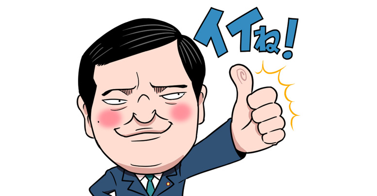 【自民党議連検討】郵便局網に「財政支援」　年650億円規模の交付金