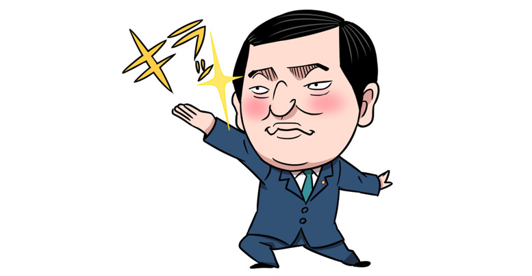 石破首相「高校教育は国民の負担で賄うべき」→「外国人も対象か」と批判殺到…